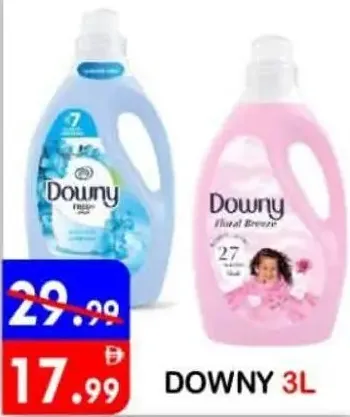 Downy داوني