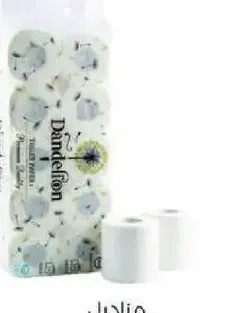 Dandelion مناديل المرحاض