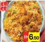 Chicken Biriyani