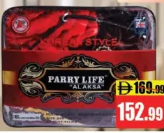 Parry Life بطانية