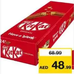 Nestle Kit Kat 4 Finger