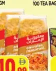 Emirates Macaroni Assorted