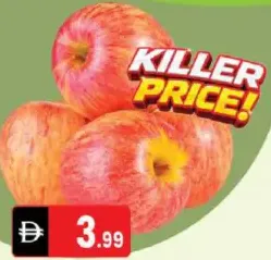 Apple Royal Gala New /Ze