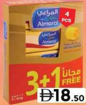 Almarai Natural Butter Unsalted