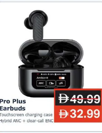 CUBE by iBRIT Earbuds Pro Plus
