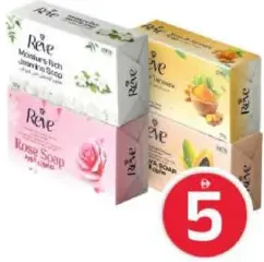 Reve صابون امبريال ليذر