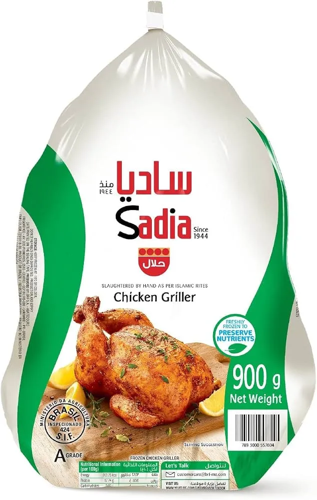 Sadia Chicken