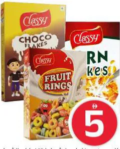 Classy Cornflakes/Chocolate/Chocoballs/Fruit Rings Assorted
