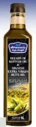 Al Watania Blended Olive Oil