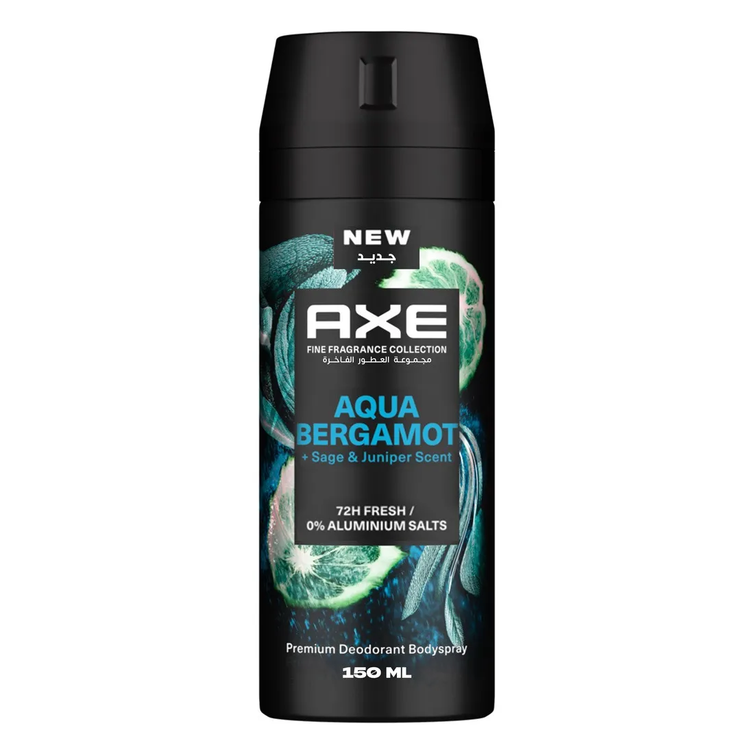 Axe بخاخ مزيل عرق للجسم بعطر فاخر Aqua Bergamot