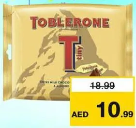 Toblerone شوكولاتة بالحليب توبليرون