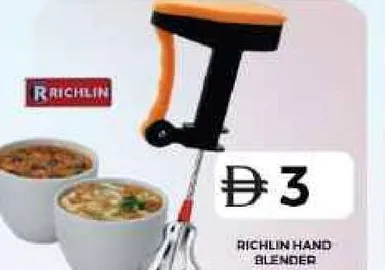 Richlin خلاط يدوي براون