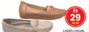 أحذية كاجوال للسيدات