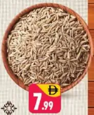 Jeera Seed