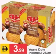 Yaumi Date Maamoul
