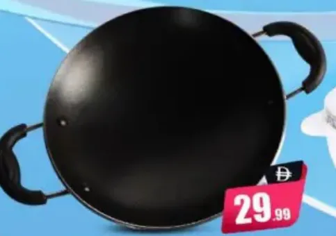 Nolta Nonstick Saucepan