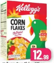 Kellogg'S رقائق الذرة نسكرز