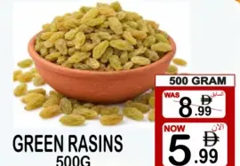 Green Rasins
