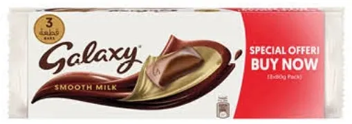 Galaxy Chocolate Bar