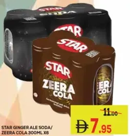Star صودا الزنجبيل / كولا بالكمون