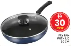 Fry Pan With Lid