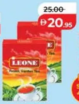 Leone شاي سائب