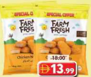 Farm Fresh ناجتس أصلية / شرائح دجاج زينج حارة