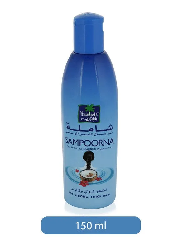 Parachute Sampoorna Hair Oil