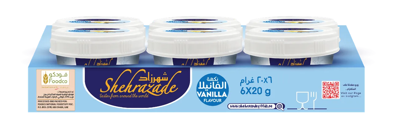 Shehrazade مسحوق فانيليا الدرة