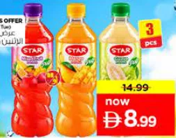 Star Drink Assorted Mix