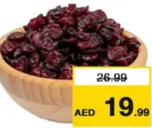 توت مجفف