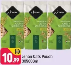Jenan شوفان كيس عرض