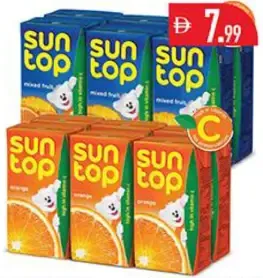 sun top عصير سن توب متنوع