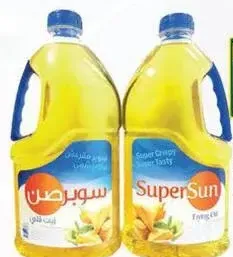 Super Sun زيت طهي "كينغز"
