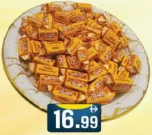Roshen Fudgenta فادج بالحليب