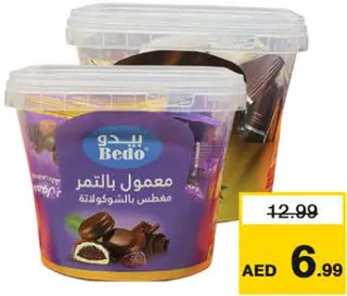 Bedo Choco Mamoul Date Jar/Mamoul Date Finger