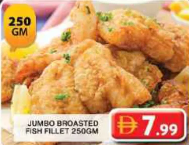 Jumbo Broasted Fish Fillet