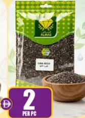 Almas Chia Seed