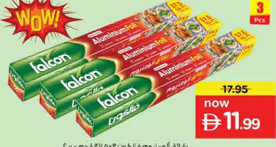 Falcon Aluminium Foil