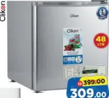 Clikon ثلاجة بباب واحد جيباس