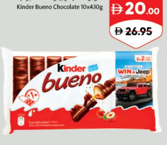 Kinder Bueno Chocolate