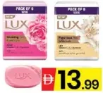 Lux Bar Soap Assorted