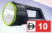 Buytit Mltfntnl Search Light CH-K3017