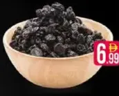 زبيب أسود