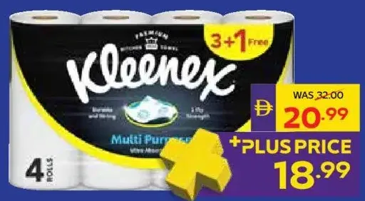 Kleenex Kt Viva Multi Purpose