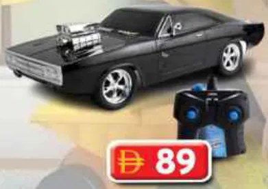 Racing Remote Control Car