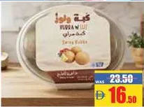 Kubbaa Saray/Lebanese