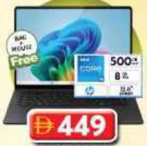 HP لابتوب مستعمل 8GB، 500GB HDD