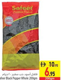 Safeer Black Pepper Whole