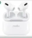 Modio Air B7